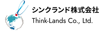 シンクランド株式会社